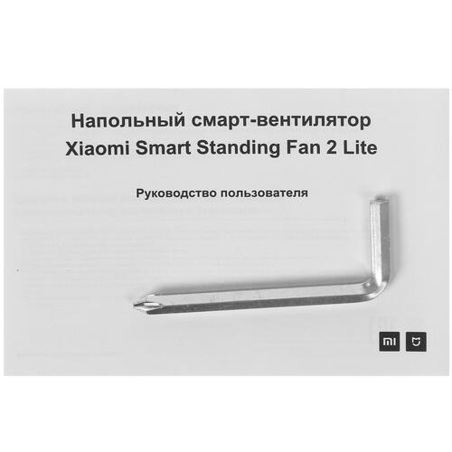 Купить Вентилятор Xiaomi Mi Smart Standing Fan 2 Lite  белый  4871915. Характеристики, отзывы и цены в Донецке