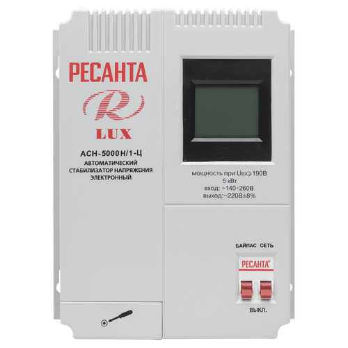 Купить Стабилизатор напряжения Ресанта АСН-5000H/1-Ц Lux  1348995. Характеристики, отзывы и цены в Донецке