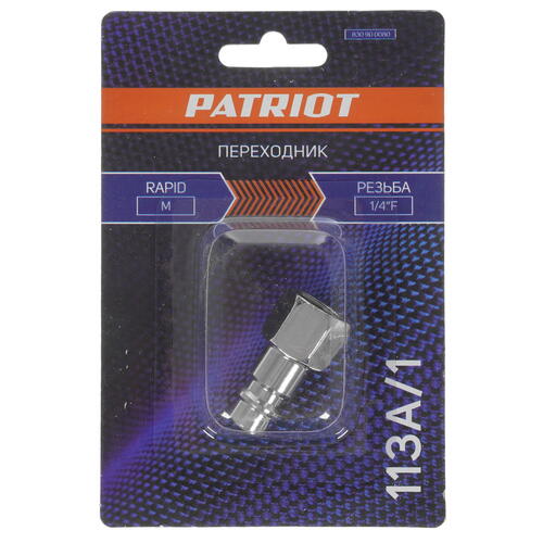 Купить Переходник Patriot 113A/1  5344932. Характеристики, отзывы и цены в Донецке