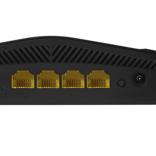 Купить Wi-Fi роутер NETIS NX10  5430420. Характеристики, отзывы и цены в Донецке