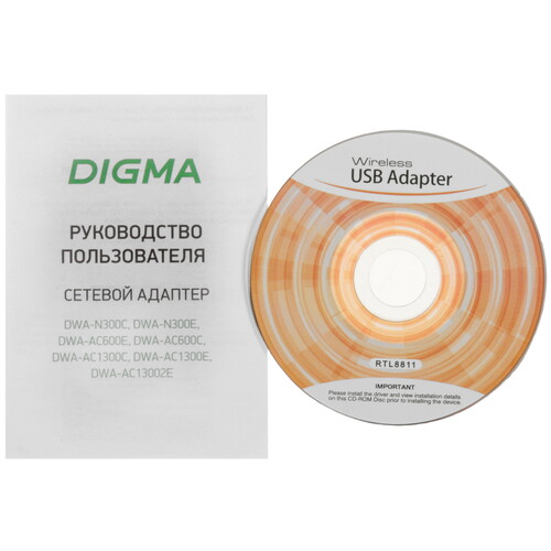 Купить Wi-Fi адаптер Digma DWA-AC600C  9159413. Характеристики, отзывы и цены в Донецке