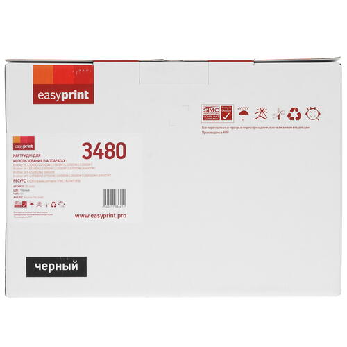 Купить Картридж лазерный EasyPrint TN-3480 черный  4820412. Характеристики, отзывы и цены в Донецке