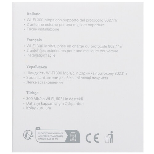 Купить Усилитель беспроводного сигнала Xiaomi WiFi Range Extender N300  5451949. Характеристики, отзывы и цены в Донецке