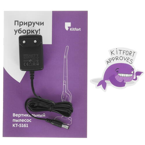 Купить Пылесос  вертикальный  Kitfort КТ-5161-1  черный  9038287. Характеристики, отзывы и цены в Донецке