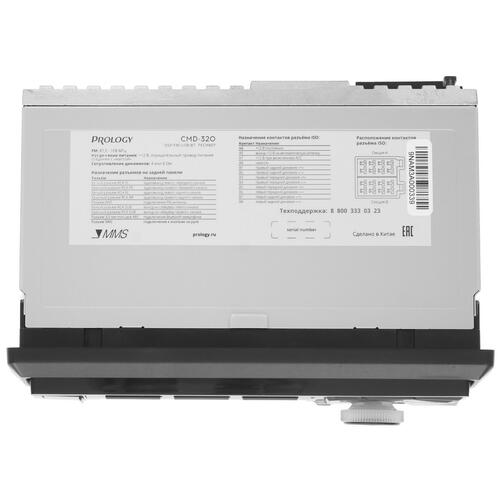Купить Автопроигрыватель PROLOGY CMD-320  5415433. Характеристики, отзывы и цены в Донецке
