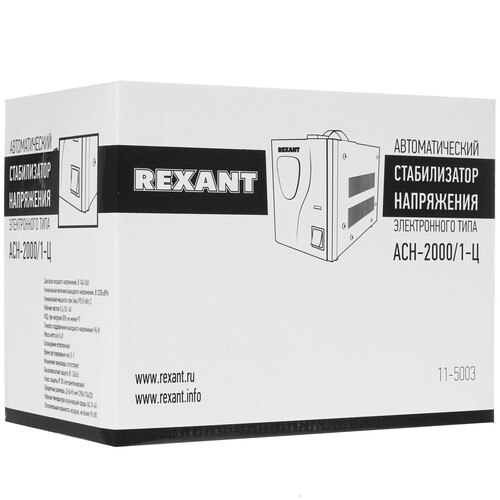 Купить Стабилизатор напряжения Rexant AСН-2000/1-Ц  8196116. Характеристики, отзывы и цены в Донецке