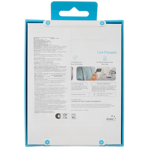 Купить Портативный аккумулятор Anker MagGo Ultra-Slim A1664 белый  5681058. Характеристики, отзывы и цены в Донецке