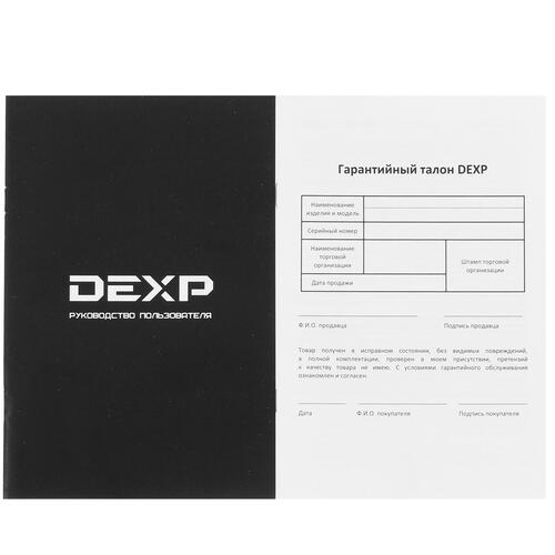 Купить Гриль DEXP MGL-2000S черный  1360979. Характеристики, отзывы и цены в Донецке