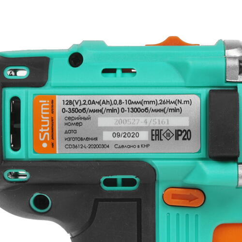 Купить Дрель-шуруповерт Sturm! CD3612  5308972. Характеристики, отзывы и цены в Донецке