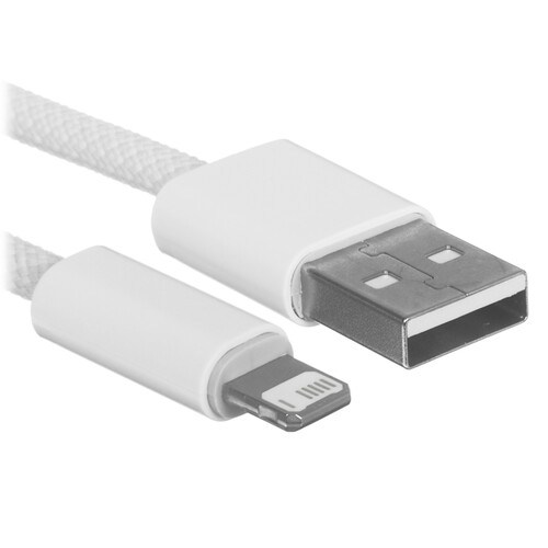 Купить Кабель круглый Baseus Lightning 8-pin - USB 2.0 Type-A белый 1 м  9260669. Характеристики, отзывы и цены в Донецке