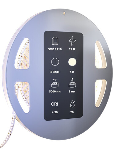 Купить Светодиодная лента Maytoni 24В 2216 8Вт/м 4000К 5м IP 20  9185084. Характеристики, отзывы и цены в Донецке