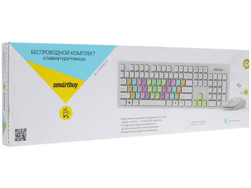 Купить Клавиатура+мышь беспроводная   Smartbuy SBC-218346AG-W белый  1114814. Характеристики, отзывы и цены в Донецке