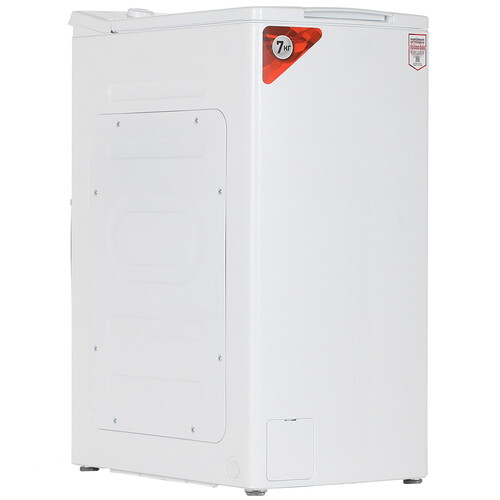 Купить Стиральная машина KRAFT TCH-UME7201W белый  8164545. Характеристики, отзывы и цены в Донецке