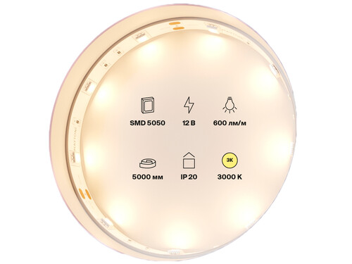 Купить Светодиодная лента Maytoni 12В 5050 7.2Вт/м 3000K 5м IP20  9185017. Характеристики, отзывы и цены в Донецке