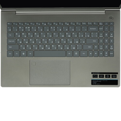 Купить 15.6" Ноутбук DEXP Atlas A15-I5W404 серебристый  9115197. Характеристики, отзывы и цены в Донецке