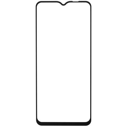 Купить Защитное стекло DF для экрана HONOR 70 Lite/ X5/ X5 Plus/ X6/ X6a/ X8 5G/ HUAWEI nova Y61/ OPPO A38  5089470. Характеристики, отзывы и цены в Донецке