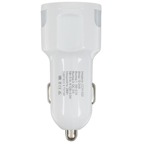 Купить Автомобильное ЗУ Maxvi CCM-522 белый  5366923. Характеристики, отзывы и цены в Донецке