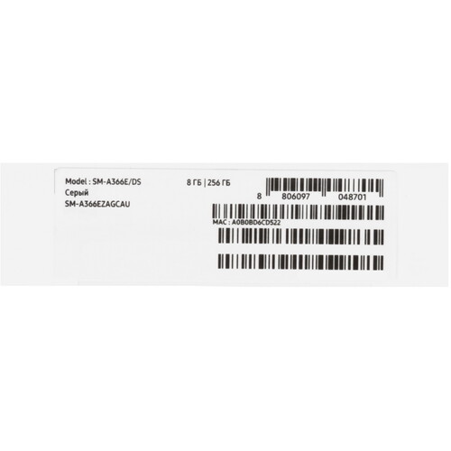 Купить 6.7" Смартфон Samsung Galaxy A36 256 ГБ белый  5620510. Характеристики, отзывы и цены в Донецке