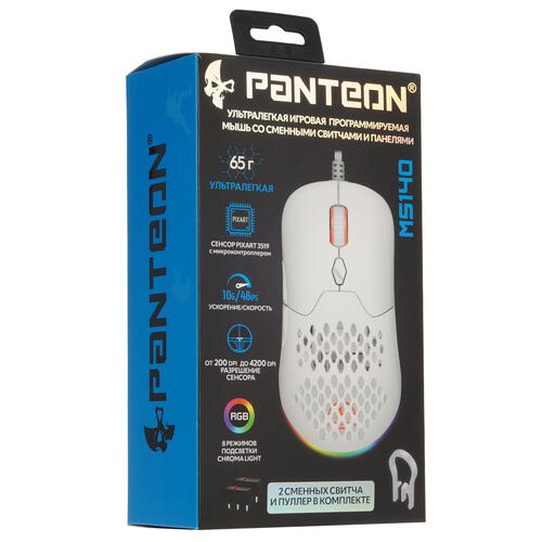 Купить Мышь проводная Panteon MS140  белый  5425360. Характеристики, отзывы и цены в Донецке