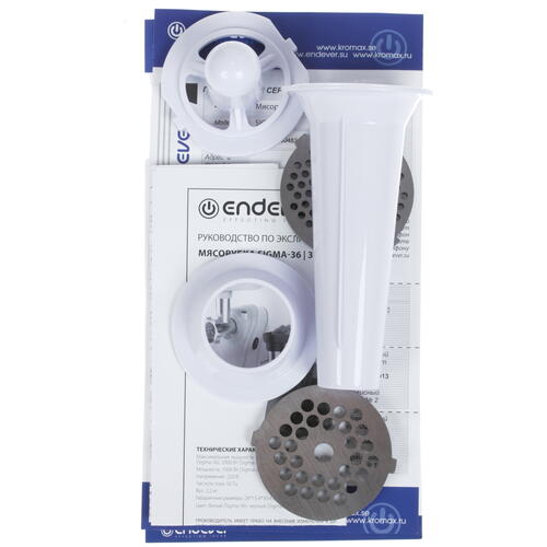 Купить Мясорубка электрическая Endever Sigma 36 белый  8113564. Характеристики, отзывы и цены в Донецке