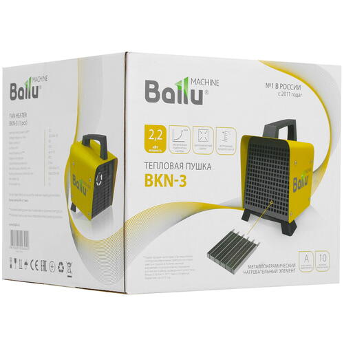 Купить Тепловая пушка электрическая Ballu BKN-3  8128405. Характеристики, отзывы и цены в Донецке