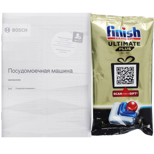 Купить Встраиваемая посудомоечная машина Bosch SMV26AX00Q  9257929. Характеристики, отзывы и цены в Донецке