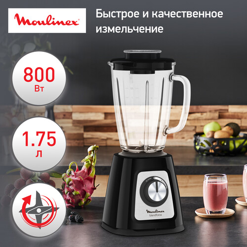 Купить Блендер стационарный Moulinex LM435810 черный  5323265. Характеристики, отзывы и цены в Донецке