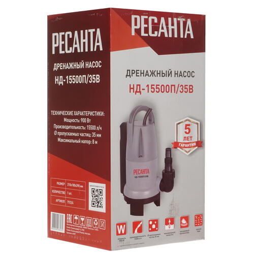 Купить Насос дренажный Ресанта НД-15500П/35B  5356891. Характеристики, отзывы и цены в Донецке