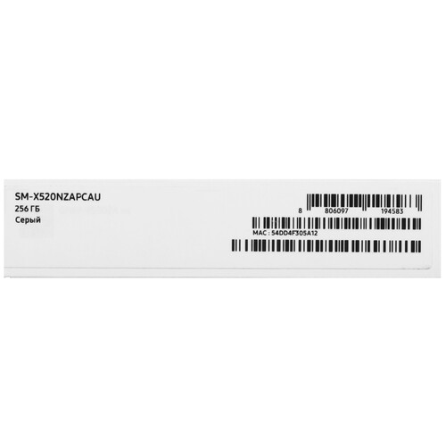 Купить 10.9" Планшет Samsung Galaxy Tab S10 FE Wi-Fi 256 ГБ серый + стилус  5623032. Характеристики, отзывы и цены в Донецке