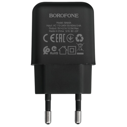 Купить Сетевое зарядное устройство Borofone BA64A черный  5474769. Характеристики, отзывы и цены в Донецке