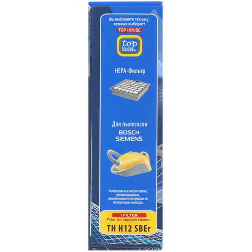 Купить Фильтр Top House TH H12 SBEr  6629164. Характеристики, отзывы и цены в Донецке