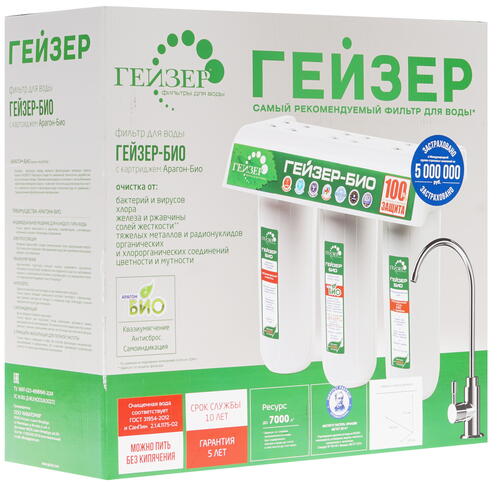 Купить Проточный питьевой фильтр Гейзер Био 322  1102106. Характеристики, отзывы и цены в Донецке