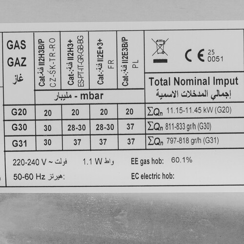 Купить Газовая варочная поверхность Kuppersbusch KG 9850.0 SE-E5  9255927. Характеристики, отзывы и цены в Донецке
