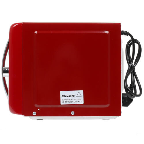 Купить Микроволновая печь DEXP EC-70 красный  1297833. Характеристики, отзывы и цены в Донецке