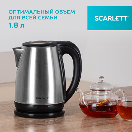 Купить Электрочайник Scarlett SC-EK21S34 серебристый  9136197. Характеристики, отзывы и цены в Донецке
