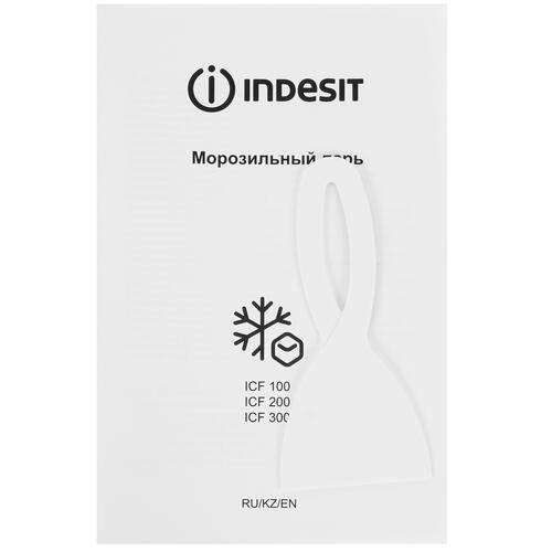 Купить Морозильный ларь Indesit ICF 100 белый  5439253. Характеристики, отзывы и цены в Донецке