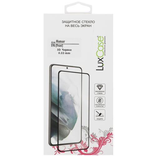 Купить Защитное стекло LuxCase для экрана HONOR X9b  5448413. Характеристики, отзывы и цены в Донецке