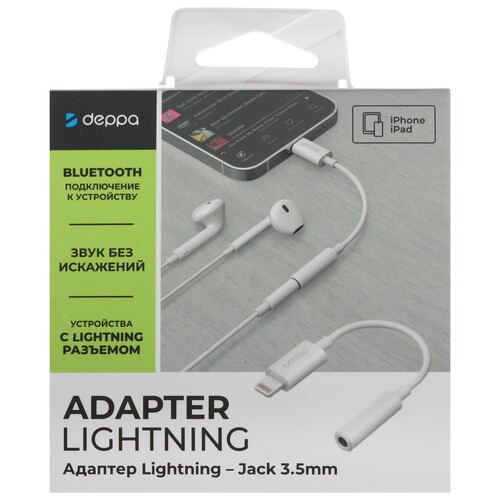 Купить Кабель   Deppa Lightning - jack 3.5 мм белый  5625735. Характеристики, отзывы и цены в Донецке