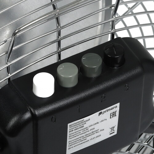 Купить Вентилятор PRIMERA FFP-5031DD  серебристый  9235533. Характеристики, отзывы и цены в Донецке