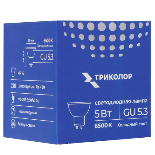 Купить Лампа светодиодная Триколор LED-TR-MR165w6KGU5.3  9101164. Характеристики, отзывы и цены в Донецке