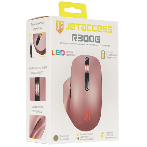 Купить Мышь беспроводная JETACCESS R300G  розовый  4717900. Характеристики, отзывы и цены в Донецке