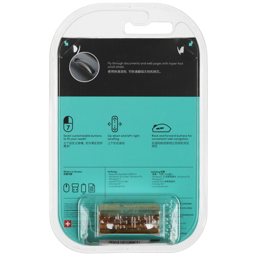 Купить Мышь беспроводная Logitech Marathon M705  5462427. Характеристики, отзывы и цены в Донецке