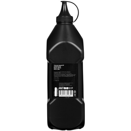 Купить Тонер Aceline THP-04 черный  9196899. Характеристики, отзывы и цены в Донецке