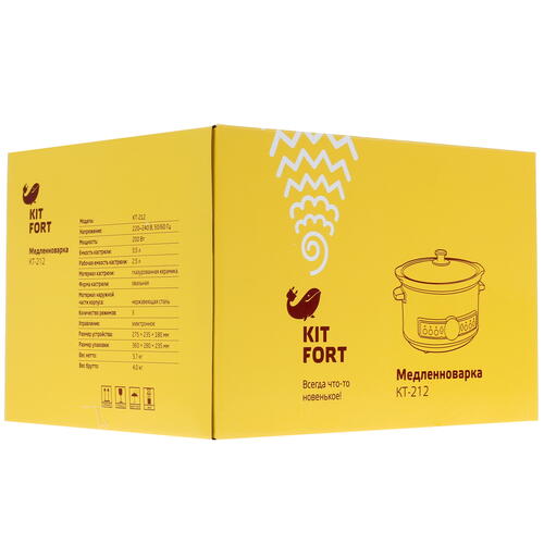 Купить Медленноварка Kitfort КТ-212 серебристый  8141724. Характеристики, отзывы и цены в Донецке