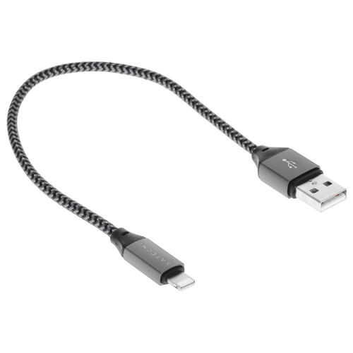Купить Кабель круглый Satechi Lightning 8-pin MFI - USB 3.0 Type-A серый 0.25 м  5046764. Характеристики, отзывы и цены в Донецке