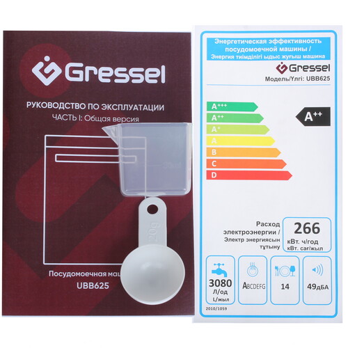 Купить Встраиваемая посудомоечная машина Gressel UBB625  9280755. Характеристики, отзывы и цены в Донецке