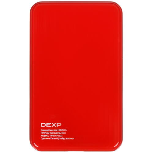 Купить 2.5" Внешний бокс DEXP Plate 2.5  5402304. Характеристики, отзывы и цены в Донецке