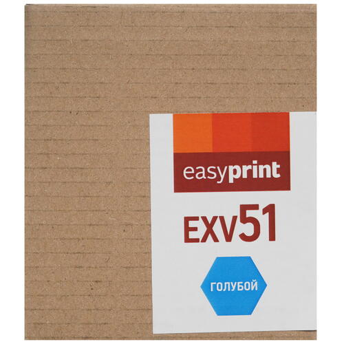 Купить Тонер-картридж лазерный EasyPrint LC-EXV51C голубой  9980976. Характеристики, отзывы и цены в Донецке