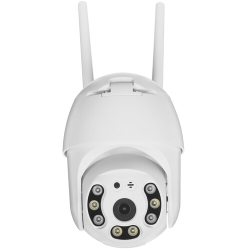 Купить IP-камера SmartiNext BS-IP03W  5492980. Характеристики, отзывы и цены в Донецке