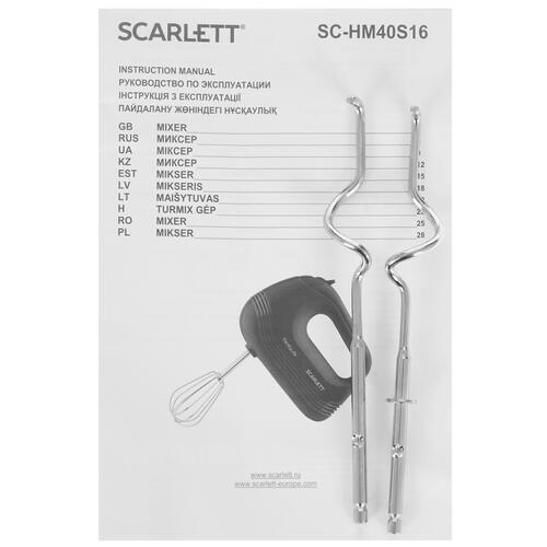 Купить Миксер Scarlett SC-HM40S16 черный  5332993. Характеристики, отзывы и цены в Донецке